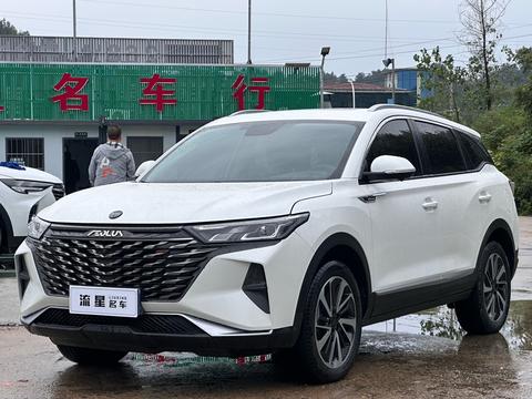 Dongfeng AX7 2023