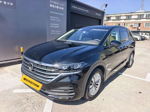 Volkswagen Viloran 2024