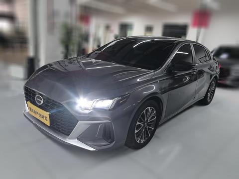 GAC Empow 2021