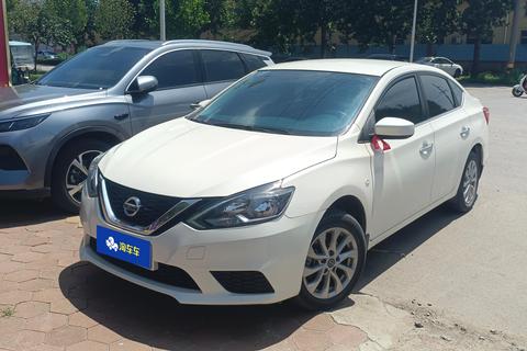 Nissan Sylphy 2022