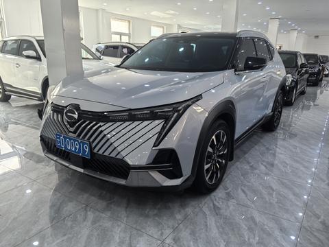 GAC Emkoo 2022