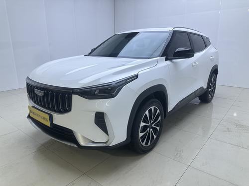 Geely Boyue 2026