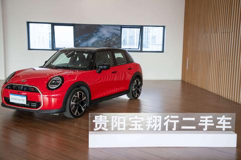 MINI Cooper 2025