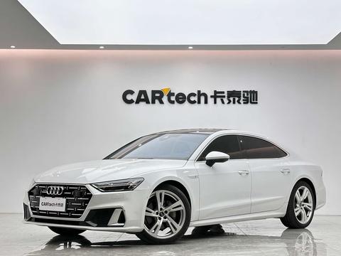 Audi A7L 2022