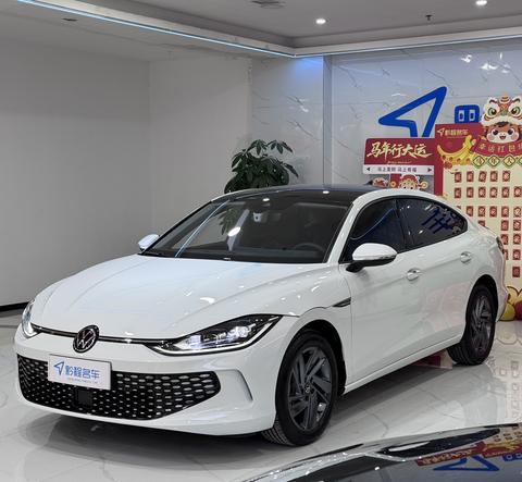 Volkswagen Lamando 2024