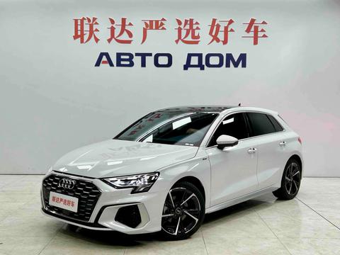 Audi A3 2023