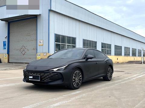 MG 7 2023