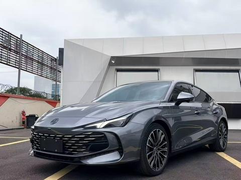 MG 7 2023