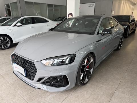 Audi RS 5 2024