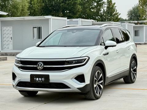 Volkswagen Talagon 2021