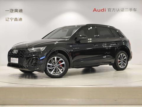 Audi Q5L 2022
