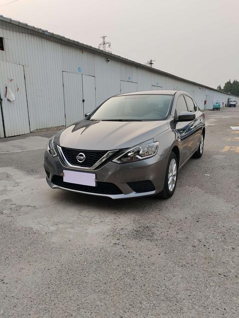 Nissan Sylphy 2024