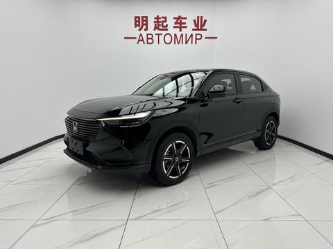 Honda Vezel 2023