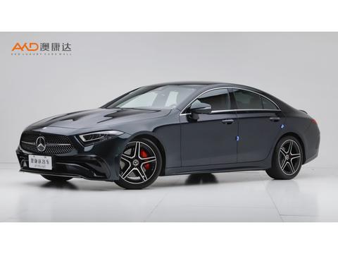 Mercedes-Benz CLS 2023