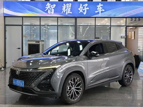 Changan UNI-T 2022