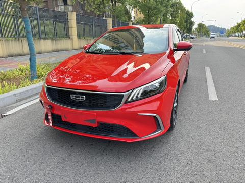 Geely Binrui 2021