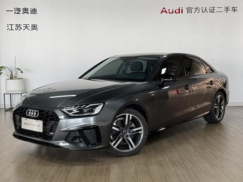 Audi A4L 2023