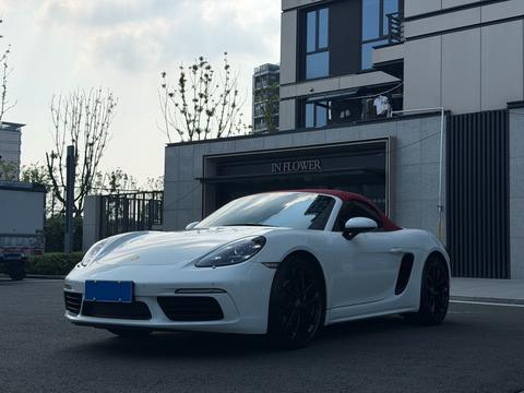 Porsche 718 2023