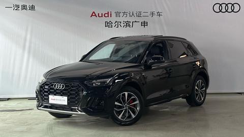 Audi Q5L 2024