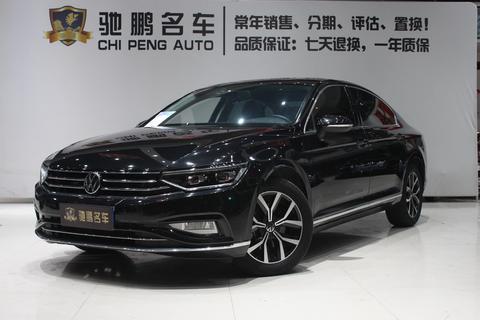 Volkswagen Magotan 2020