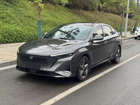 Changan Raeton Plus 2023