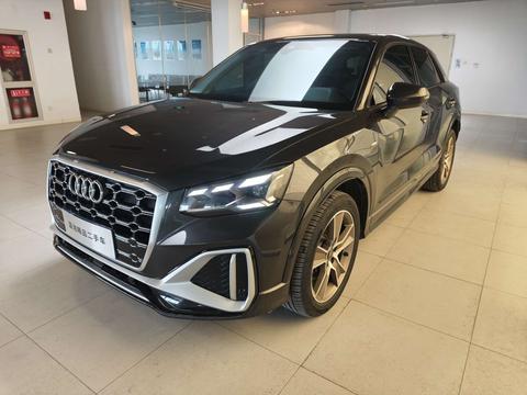 Audi Q2L 2024