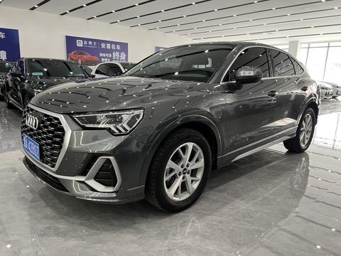Audi Q3 Sportback 2023