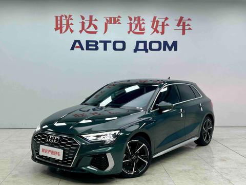 Audi A3 2023