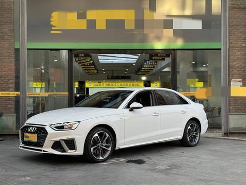Audi A4L 2022