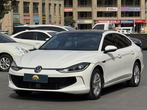 Volkswagen Lamando 2022