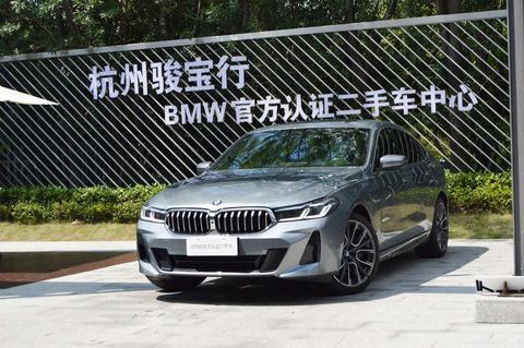 BMW 6 Series GT 2022