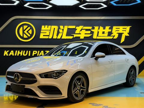 Mercedes-Benz CLA 2023