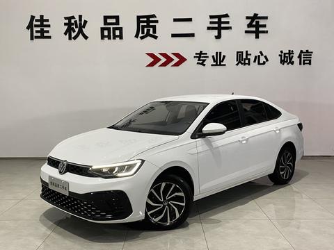 Volkswagen Lavida 2023