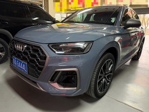 Audi Q5L 2022
