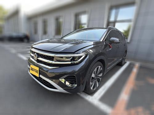Volkswagen Talagon 2024
