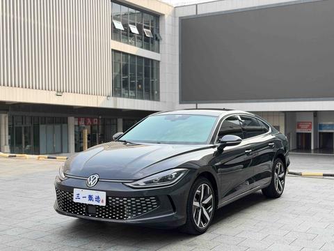 Volkswagen Lamando 2023