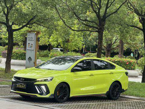 Geely Binray 2022