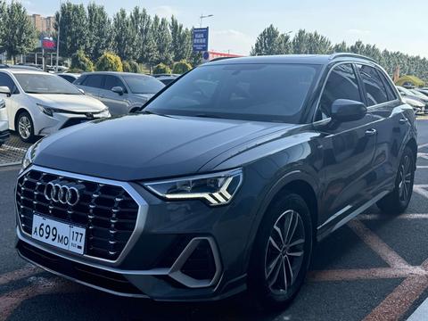 Audi Q3 2022