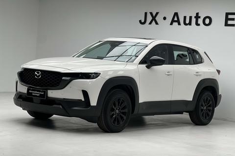 Mazda CX-50 2023