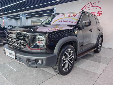 Haval Dargo 2021