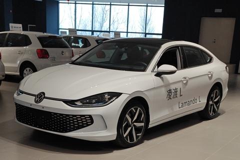 Volkswagen Lamando 2024