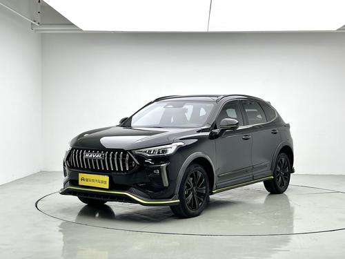 Haval Chitu 2021