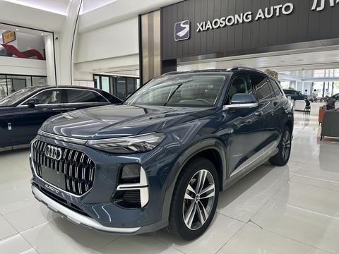 Audi Q6 2023