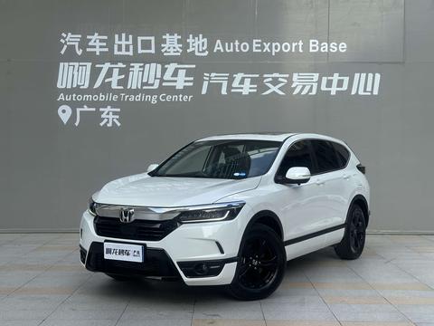 Honda Breeze 2021