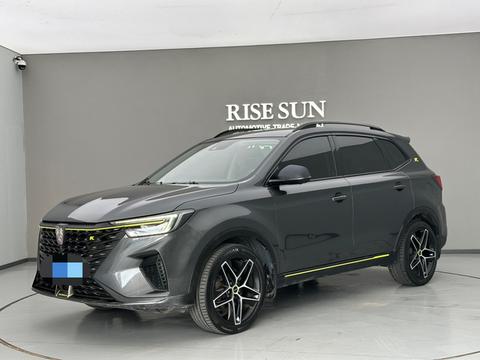 Roewe RX5 2023