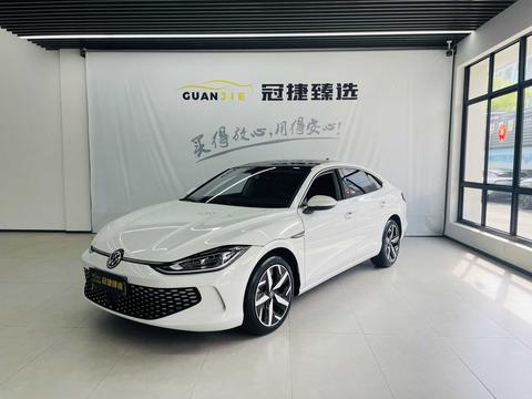 Volkswagen Lamando 2024