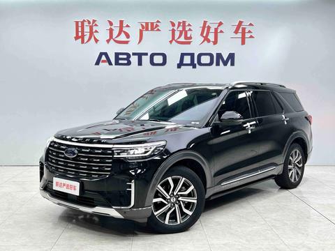 Ford Explorer 2023