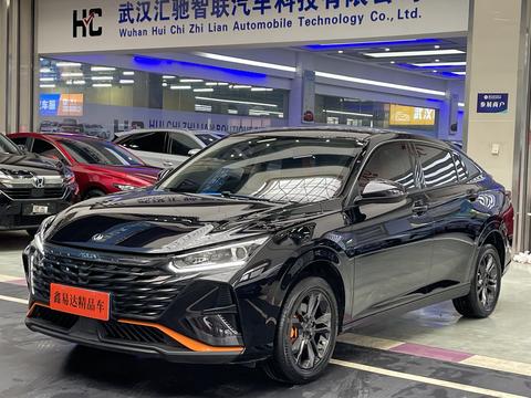 Dongfeng Yixuan 2023
