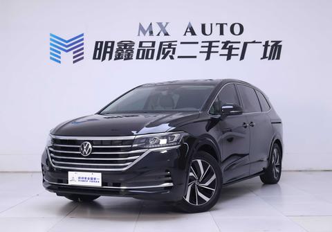 Volkswagen Viloran 2024