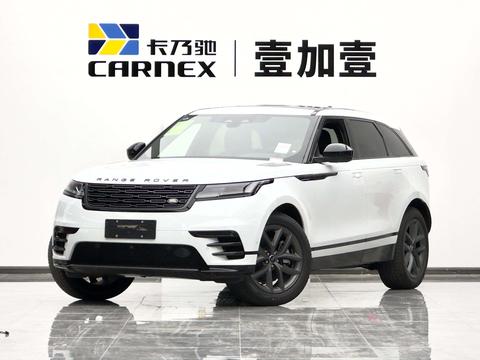 Land Rover Range Rover Velar 2026